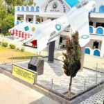 9th Class Admission in Cadet College