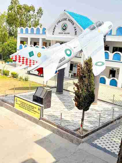 9th Class Admission in Cadet College