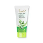Best Whitening Face Wash in Pakistan