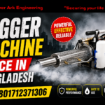 Fogger Machine Price in Bangladesh (15)