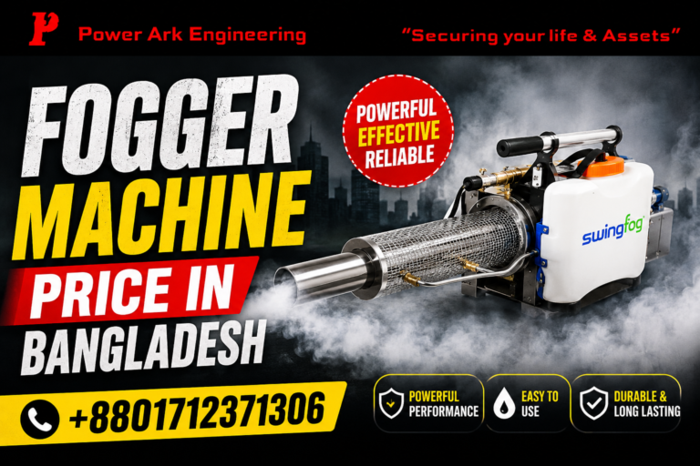Fogger Machine Price in Bangladesh (15)
