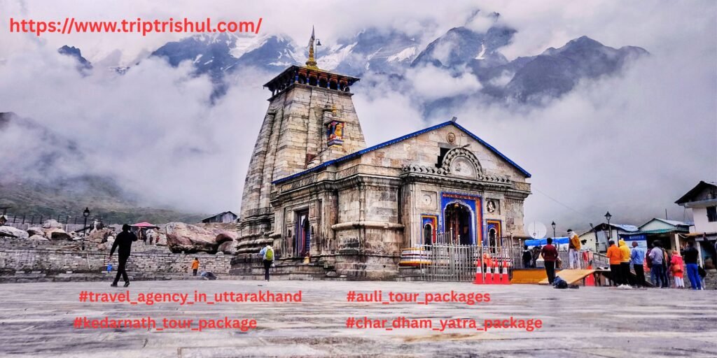 trip-trishul-kedar
