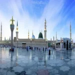 umrah