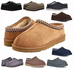 UGG Slippers