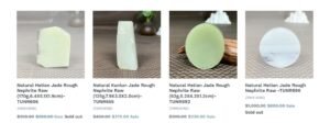 Rough Nephrite