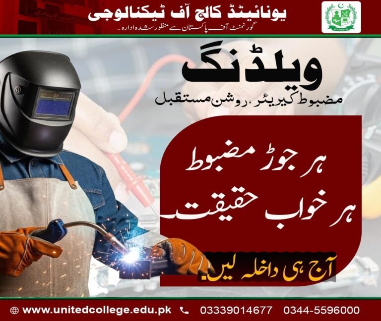 WhatsApp Image 2026-08-24 at 11.52.04 AM (3)