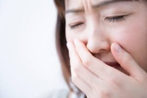 Burning Mouth Syndrome Supplements and B Vitamins